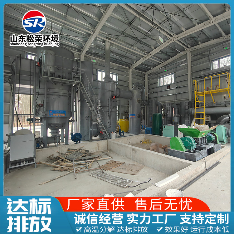 十堰市生活垃圾焚烧炉农村垃圾焚烧炉 - 排名