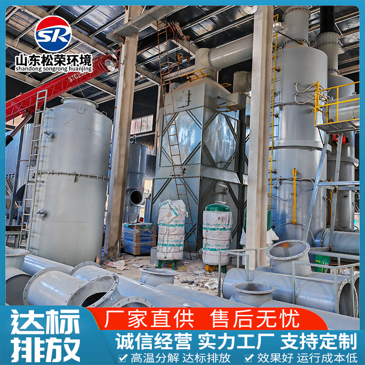 十堰市宠物焚烧炉农村垃圾焚烧炉 - 推荐