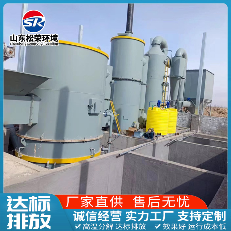 十堰市高温热解焚烧炉TO废气焚烧炉 - 厂家